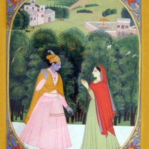 The month of Magha